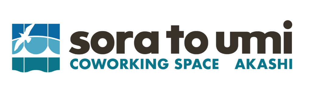 ソラ・ト・ウミ 明石 COWORKING SPACE AKASHI