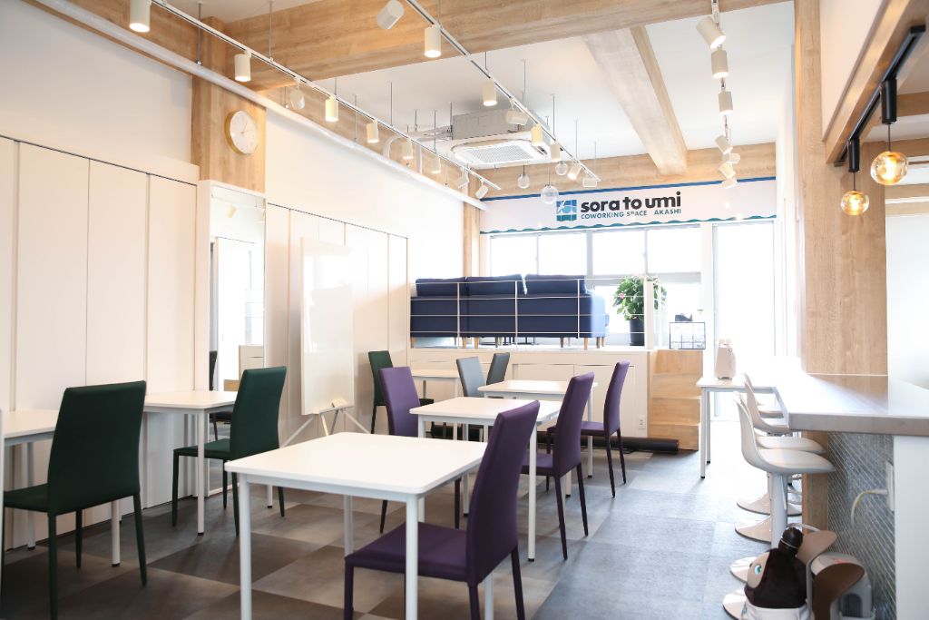 広々オープンスペース